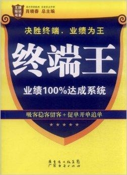 2025年澳门管家婆三肖100%,澳门未来展望，探索管家婆三肖的精准预测（2025年澳门管家婆三肖100%）