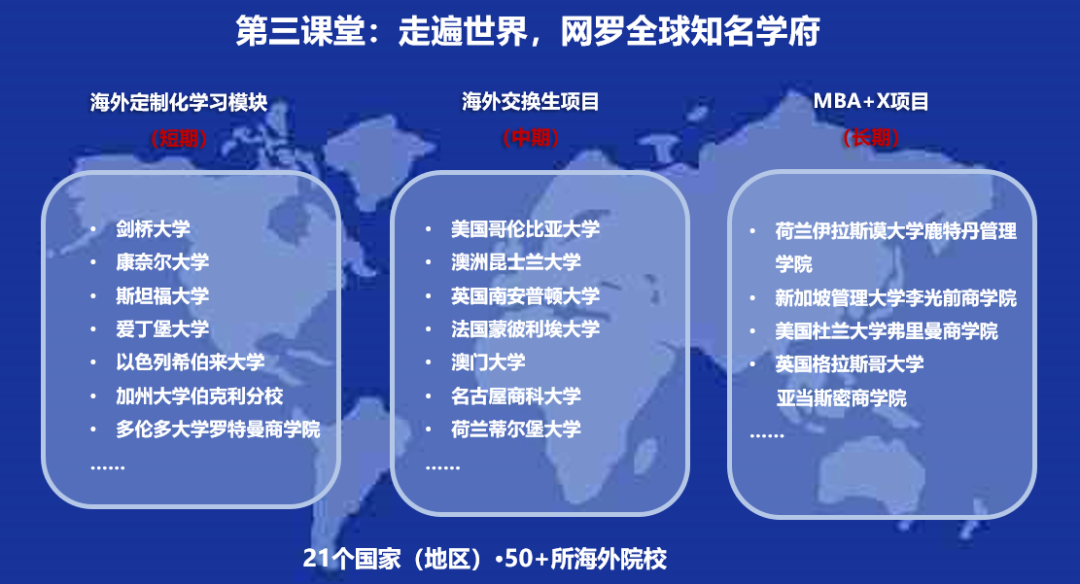 2025澳门精准正版资料,探索澳门未来蓝图，解读澳门精准正版资料与未来发展蓝图（2025展望）