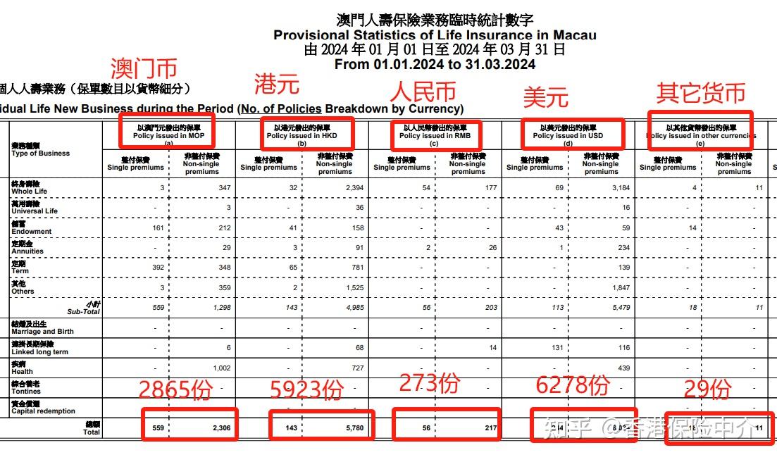 澳门鞋码一肖一,澳门鞋码一肖一，探寻背后的故事与文化内涵