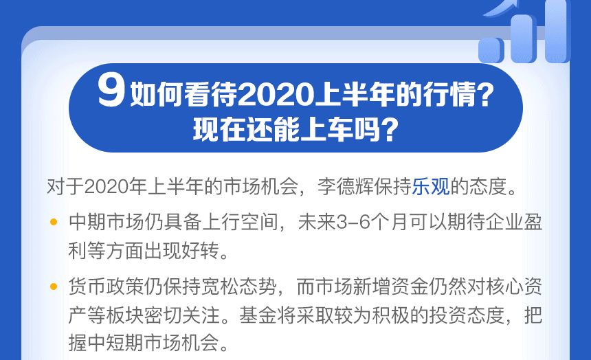 新奥门资料精准网站,关于新澳门资料精准网站，一个关于违法犯罪问题的探讨