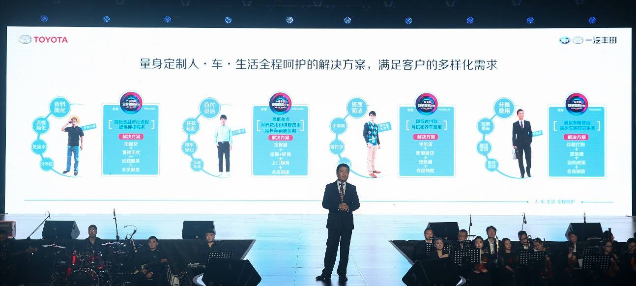 2025新奥历史开奖记录,揭秘新奥历史开奖记录，探寻未来的幸运之门（关键词，新奥历史开奖记录）