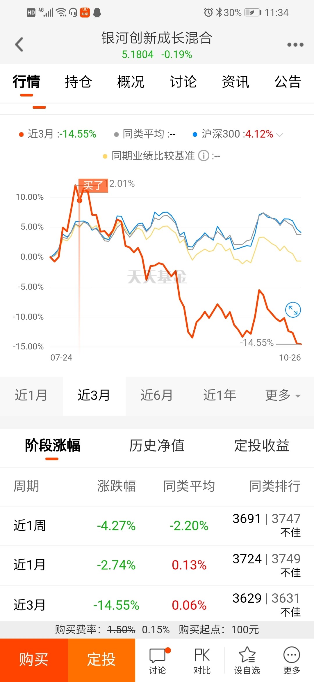 2025澳门特马今晚开奖结果出来,澳门特马今晚开奖结果揭晓，探索未来的幸运之门