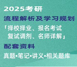 2025年正版资料大全免费看,迈向2025，正版资料大全的免费阅读新时代