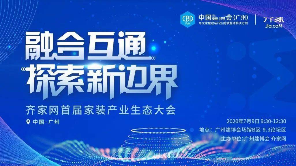 2025新奥正版资料免费提拱,探索未来之门，2025新奥正版资料的免费共享时代