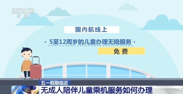 澳门2025正版免费资,澳门2025正版免费资讯，探索澳门的未来与发展