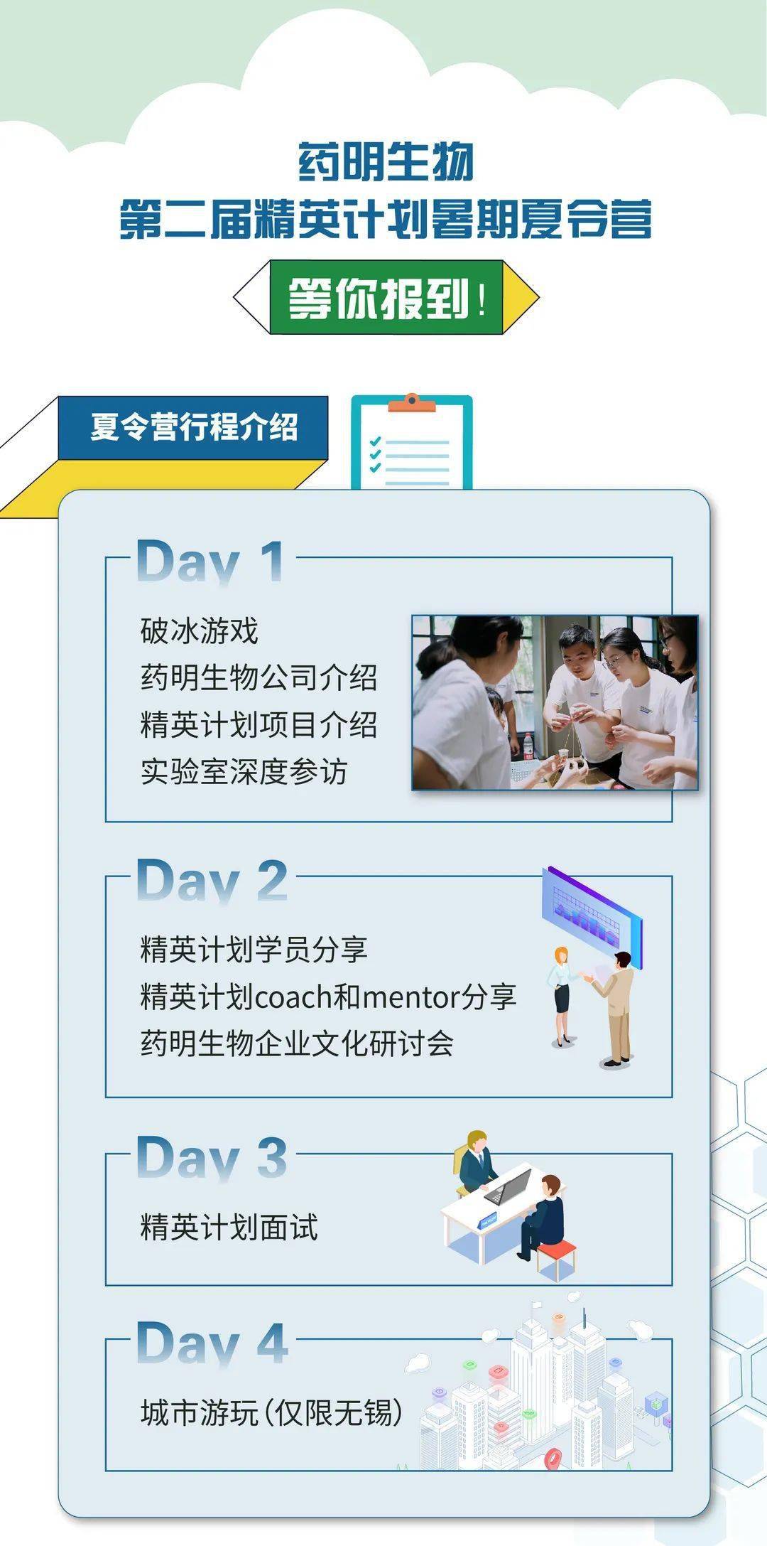 今晚9点30开什么生肖明,今晚9点30分的生肖开启之旅，探寻神秘的生肖运势