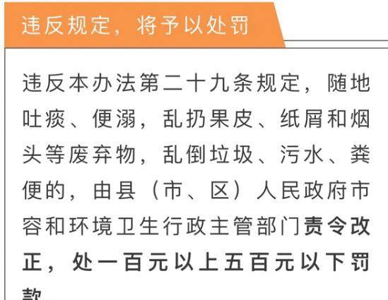 澳门三码三期必中一期,澳门三码三期必中一期，揭秘彩票背后的秘密